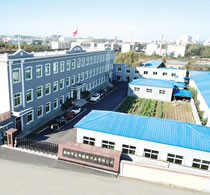 關于公司